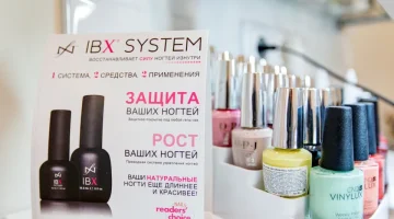 Салон красоты Остэль изображение 6